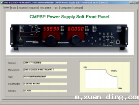 SYSKON P系列直流开关电源