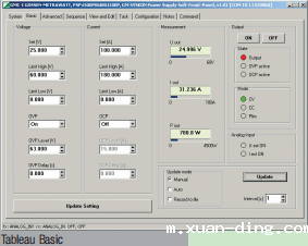 直流开关电源菜单页面